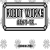 Juego online Robot Works (WS)